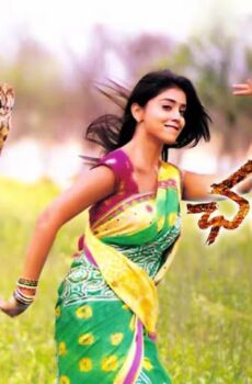 فيلم Chatrapathi 2005 مترجم