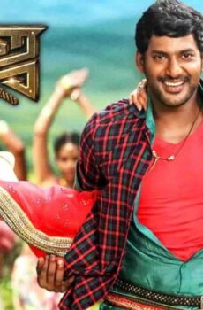 فيلم Poojai 2014 مترجم