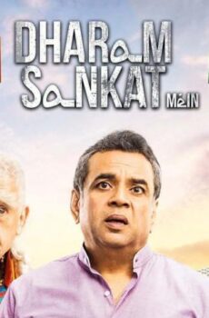 فيلم Dharam Sankat Mein 2015 مترجم