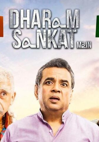 فيلم Dharam Sankat Mein 2015 مترجم
