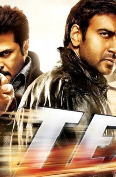 فيلم Tezz 2012 مترجم