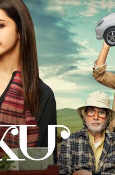 فيلم Piku 2015 مترجم