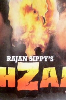 فيلم Shehzaade 1989 مترجم