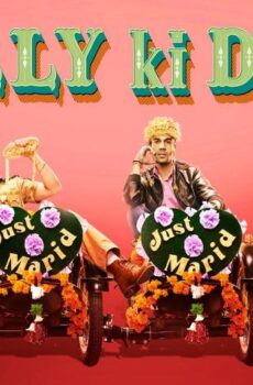 فيلم Dolly Ki Doli 2015 مترجم