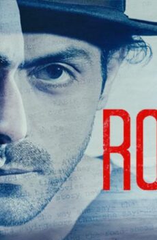 فيلم Roy 2015 مترجم