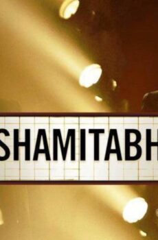 فيلم Shamitabh 2015 مترجم