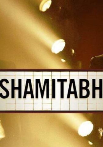 فيلم Shamitabh 2015 مترجم