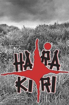 فيلم Harakiri 1962 مترجم