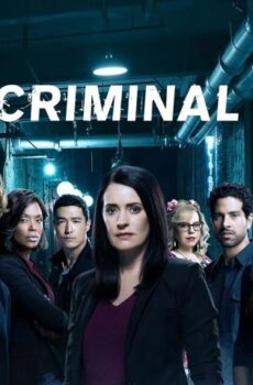 Criminal Minds الموسم 13