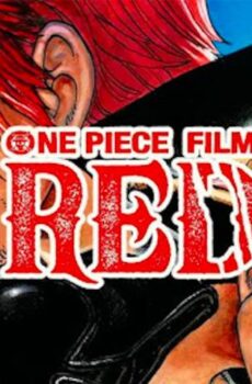 فيلم One Piece Movie 15 2022 مترجم