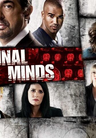 Criminal Minds الموسم 5