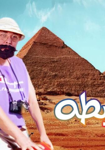 فيلم خلطبيطة (1994)
