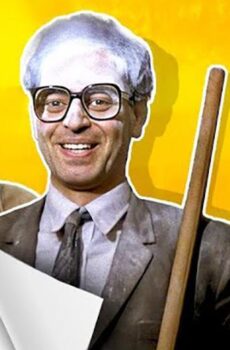 فيلم بطل من ورق (1988)