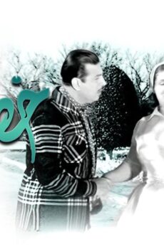 فيلم خطف مراتي (1954)