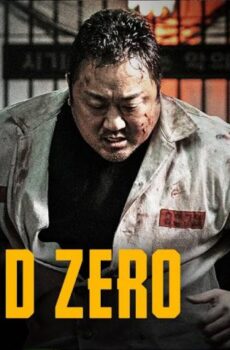فيلم Ground Zero 2021 مترجم