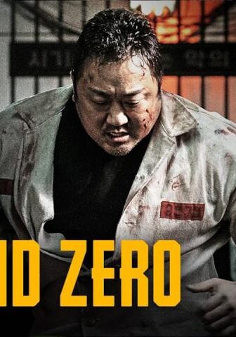 فيلم Ground Zero 2021 مترجم