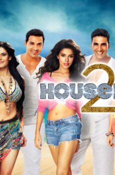 فيلم Housefull 2 2012 مترجم