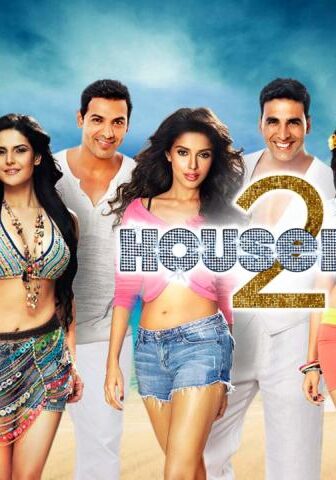 فيلم Housefull 2 2012 مترجم