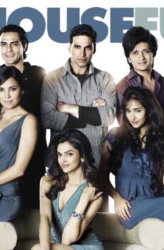 فيلم Housefull 2010 مترجم