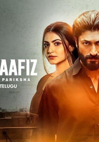 فيلم Khuda Haafiz Chapter 2 Agni Pariksha 2022 مترجم