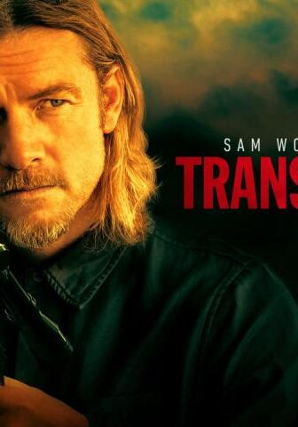 فيلم Transfusion 2023 مترجم