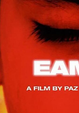 فيلم EAMI 2022 مترجم