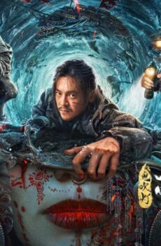 فيلم Mojin: Return to the South China Sea 2022 مترجم