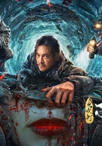 فيلم Mojin: Return to the South China Sea 2022 مترجم