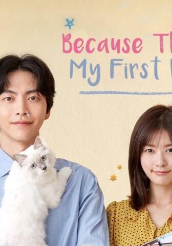 مسلسل Because This Is My First Life الموسم 1 الحلقة 8 مترجمة