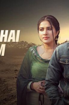 فيلم Ghoda Dhai Kadam 2023 مترجم