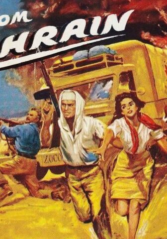 فيلم Escape from Zahrain 1962 مترجم
