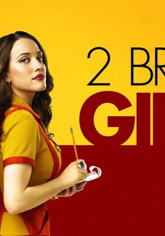 2 Broke Girls الموسم 6