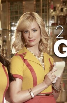 2 Broke Girls الموسم 2