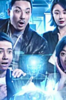 فيلم Face 2021 مترجم