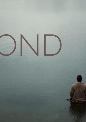 فيلم The Pond 2021 مترجم
