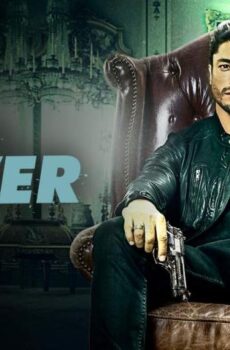 فيلم The Power 2021 مترجم