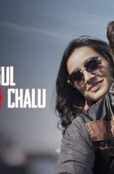فيلم Batti Gul Meter Chalu 2018 مترجم