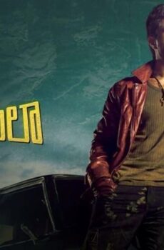 فيلم Taxiwala 2018 مترجم