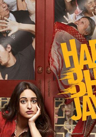 فيلم Happy Phirr Bhag Jayegi 2018 مترجم