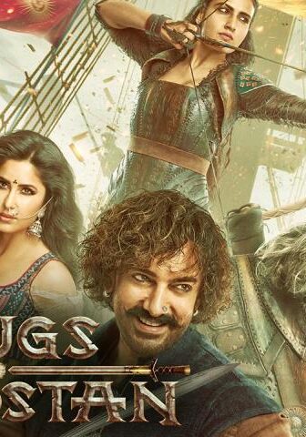 فيلم Thugs of Hindostan 2018 مترجم