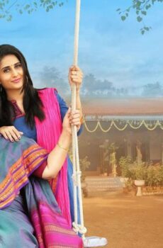 فيلم Ammammagarillu 2018 مترجم