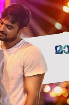فيلم Mayaanadhi 2017 مترجم