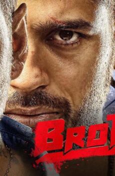 فيلم Brothers 2015 مترجم
