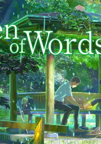 فيلم The Garden of Words 2013 مترجم