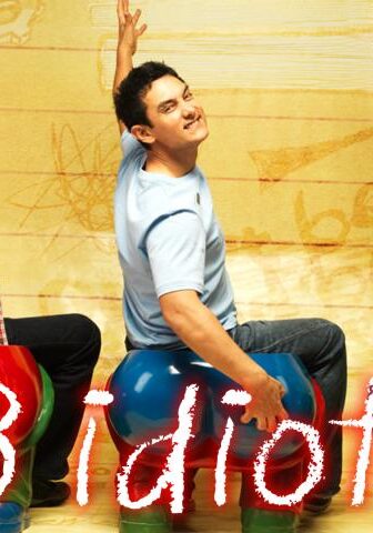 فيلم 3 Idiots 2009 مترجم