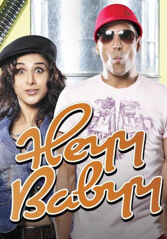فيلم Heyy Babyy 2007 مترجم
