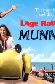 فيلم Carry On, Munna Bhai 2006 مترجم