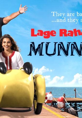 فيلم Carry On, Munna Bhai 2006 مترجم