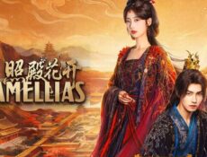 مسلسل أزهار الكاميليا الحلقة 7 مترجمة – Camellias