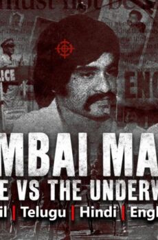 فيلم Mumbai Mafia: Police vs the Underworld 2023 مترجم